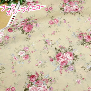 u GKXt[RNV v n ԕ [Y AeB[N 108cm×50cm 50cmP [OK