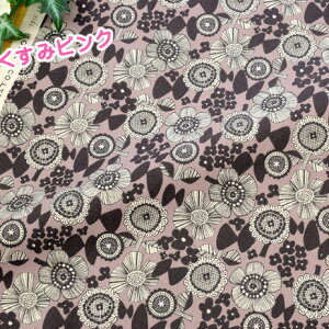 k n u k t[Y lA vnhCh 킢n ԕ 108cm×50cm 50cmP [OK