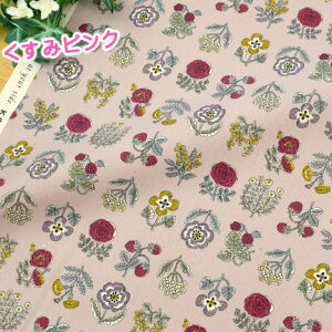 k n u k t[Y lA vnhCh 킢n ԕ 108cm×50cm 50cmP [OK