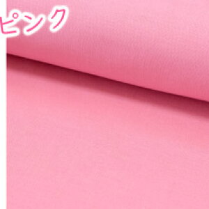 n n ݃J[  V[`O n 킢 jAXJ[ 108cm×50cm 50cmP [OK