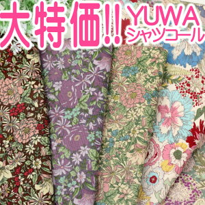 X[p[Z[zu YUWA ȃVcR[ vL֏X ԕ H~