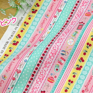 u YUWA R֎q 30' Happy autumn collection 2024Hv n 킢 L֏X Aj} nhCh 108cm×50cm 50cmP [OK