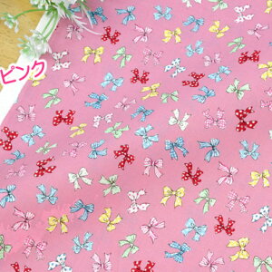 u YUWA R֎q 30' Happy autumn collection 2024Hv n 킢 L֏X Aj} nhCh 108cm×50cm 50cmP [OK