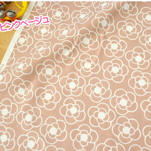 n k ł肩 ԕłu IgiJA vnhCh  Rbg n 108cm×50cm 50cmP [OK