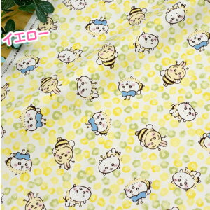 ObY ́Iu ӂӂ ݂΂ 킿 2024 v킢Aj} 108cm×50cm 50cmP [OK