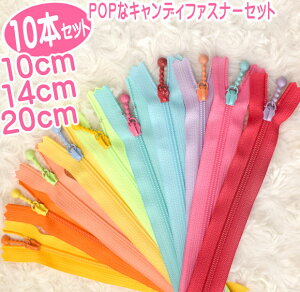 POPȃLfBt@Xi[10F10{Zbg