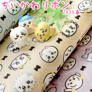 킢n ōႨ ObY u 탊{ vw iKm LN^[ z 킢 108cm×50cm 50cmP [OK nhCh |