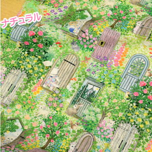 킢n  ̊yV[Yłu 22fabric 2025Summer 9th collection`LGɂɂt@ubN` v 108cm×50cm 50cmP [OK kn