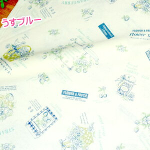 R֎q n Vu R֎q 30' 2025 Part3t[Mtg v 킢 pb`[N YUWA L֏X 108cm×50cm 50cmP [OK