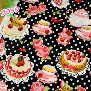 킢ngXC[coCołu un/no `x[x[XC[c` vV[`O Rbg100 108cm×50cm 50cmP [OK