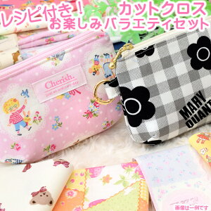 n JbgNX Zbgu VstIy݃oGeBZbg 20 Zbg vn V[`O IbNX nhCh 27cm×25cm [OK