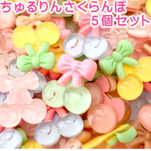 fRp[c u񂳂 5Zbgx 킢 nhCh ANZT[ fR[V