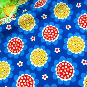 【メール便OK】フルーツ柄 生地 by kokoseki POPでカジュアル コットン100% 108cm×50cm 50cm単位 メール便OK ハンドメイド