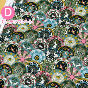 n ghWCNVbNŃAxXNWC u NbVbNVtHj[v[sA NVbN V[`O  108cm×50cm [OK