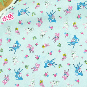 ���n �n�j�[�`���[�� ���g�� ���킢�� �A�j�}�� HoneyTune 2�N�Ԃ�V�� �u �V�� �n�j�[�`���[�� �v�`�n�j�[ 2025�H�vHoneyTune koko seki �ԕ� ���n �n���h���C�h ���� ���΂� 108cm×50cm 50cm�P�� ���[��