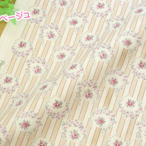 n ԕ 킢 q u YUWA t[K[f v̎q s[X nhCh L֏X  Rbg V[eBO 108cm×50cm 50cmP [OK