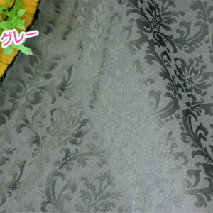 킢 n u YUWA LT/C_}XN WK[h v55 |GXe45 L֏X | nhCh  Rbg eg 145cm×50cm 50cmP [OK