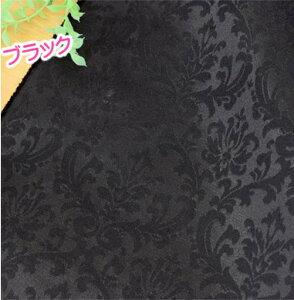 킢 n u YUWA LT/C_}XN WK[h v55 |GXe45 L֏X | nhCh  Rbg eg 145cm×50cm 50cmP [OK