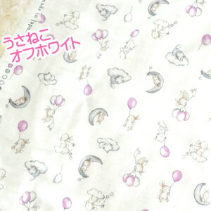 _uK[[ 킢 n Vstu ӂ탊b`H CxCr[ vxr[ X^C nhCh  Rbg z108cm×50cm 50cmP [OK