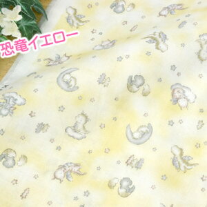 _uK[[ 킢 n Vstu ӂ탊b`H CxCr[ vxr[ X^C nhCh  Rbg z108cm×50cm 50cmP [OK