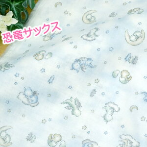 _uK[[ 킢 n Vstu ӂ탊b`H CxCr[ vxr[ X^C nhCh  Rbg z108cm×50cm 50cmP [OK