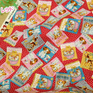 ag 킢 n uRRV[Y KOKO SEKI v| nhCh V[`O  Rbg 108cm×50cm 50cmP [OK