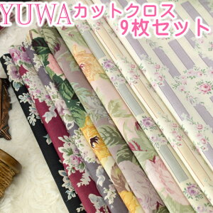 n JbgNX Zbgu YUWA t[RNVJbgNXZbg vL֏X  Rbg V[eB nhCh 54cm×25cm 9Zbg [OK