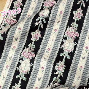 n ԕ 킢 q uYUWA ×{菇q {[_[oXPbg v̎q s[X nhCh L֏X  Rbg V[eBO 108cm×50cm 50cmP [OK