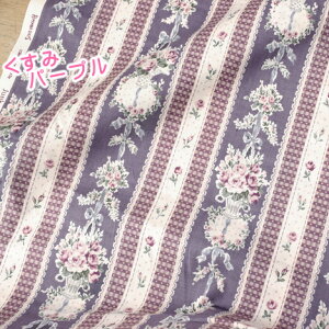 n ԕ 킢 q uYUWA ×{菇q {[_[oXPbg v̎q s[X nhCh L֏X  Rbg V[eBO 108cm×50cm 50cmP [OK