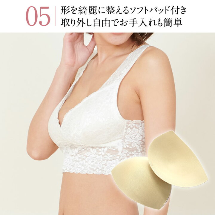 Sweet Mommy 日本製 授乳ブラジャー ナイトブラ ストレッチコットン ノンワイヤー ソフトパッド取り外し可 カップ裏はオー Sweet Mommy 日本製 授乳ブラジャー ナイトブラ ストレッチコットン ノンワイヤー ソフトパッド取り外し可 カップ裏はオー 産婦人科医推奨  伝説の授乳ブラ 日本製 産前産後OK | マタニティウェア・授乳服のスウィートマミー【公式】