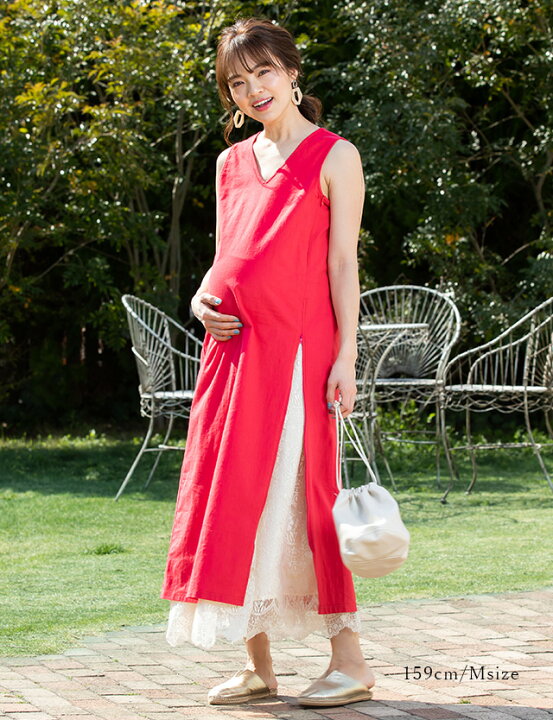 良質 マタニティ スカートプリーツスカート ロング丈 ミモレ丈 スリット ハイウエスト レース 産前産後兼用 着痩せ 無地 バレンタインデー Materialworldblog Com