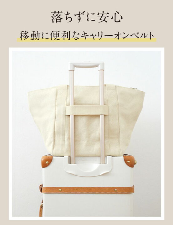 楽天市場】【くまのがっこう×スウィートマミーコラボ】マザーズバッグ