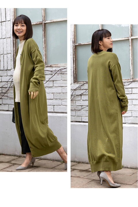 マタニティ ワンピース前開きニットマキシワンピース オーガニックコットン100 送料無料 一部地域を除く マタニティ ワンピース前開きニットマキシワンピース オーガニックコットン100 送料無料 一部地域を除く