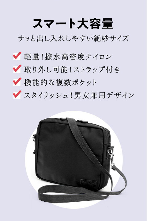 楽天市場】＼最大2390円OFFクーポン／ 2WAY サコッシュ 強撥水高密度 mamamoo ママム バッグ サコッシュ