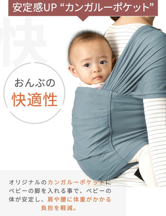 楽天市場】【楽天1位】 エクス 日本製 5WAY 抱っこ紐 抱っこひも 