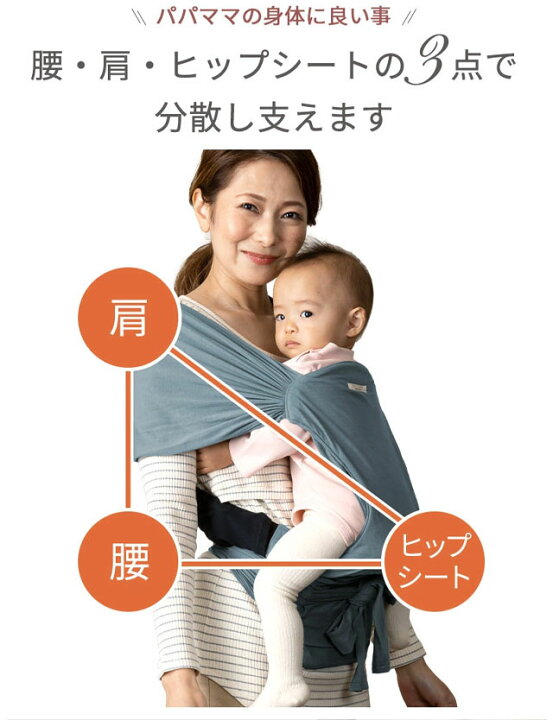 楽天市場】本日終了＼最大P17倍／ 【楽天1位】 エクス 日本製 5WAY