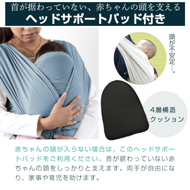 楽天市場】＼最大2390円OFFクーポン／ 抱っこ紐 5WAY 楽天1位 日本製 