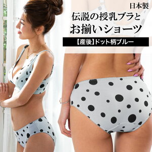 {I_őP11{^ }^jeB V[c SWEET MOMMY  `̎uƂfUC Xgb`[XtV[cyPizʐgEYpV[c sV[c Ci[  q