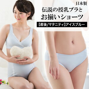 �{���I���_�ő�10�{�^ �}�^�j�e�B �V���[�c SWEETMOMMY ���� �`���̎����u���Ƃ������f�U�C�� �X�g���b�`���[�X�t���V���[�c�y�P�i�z���ʐg���E�Y��p�V���[�c �s�V���[�c �C���i�[ ���� �q��