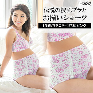 _ő1000~OFFN[|^ }^jeB V[c SWEET MOMMY  `̎uƂfUC Xgb`[XtV[cyPizʐgEYpV[c sV[c Ci[  