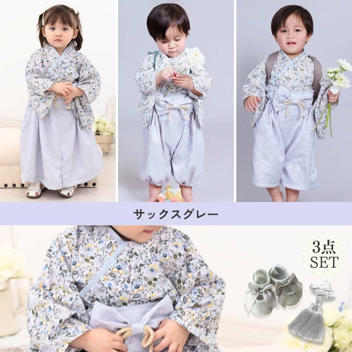 楽天市場】＼最大2390円OFFクーポン／ ベビー袴 SWEET MOMMY 袴 
