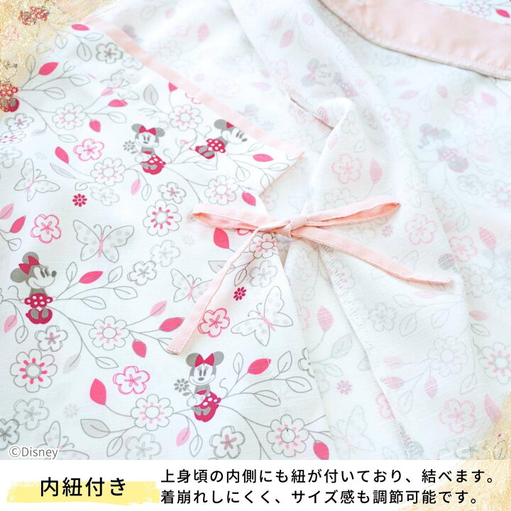楽天市場】＼最大2390円OFFクーポン／ ベビー袴 ディズニー SWEET 