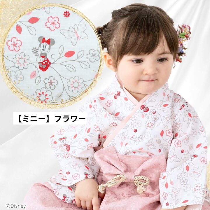 楽天市場】＼最大2390円OFFクーポン／ ベビー袴 ディズニー SWEET 