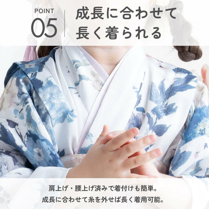 楽天市場】七五三 着物 3歳 女の子 選べるセット フルセット 被布 