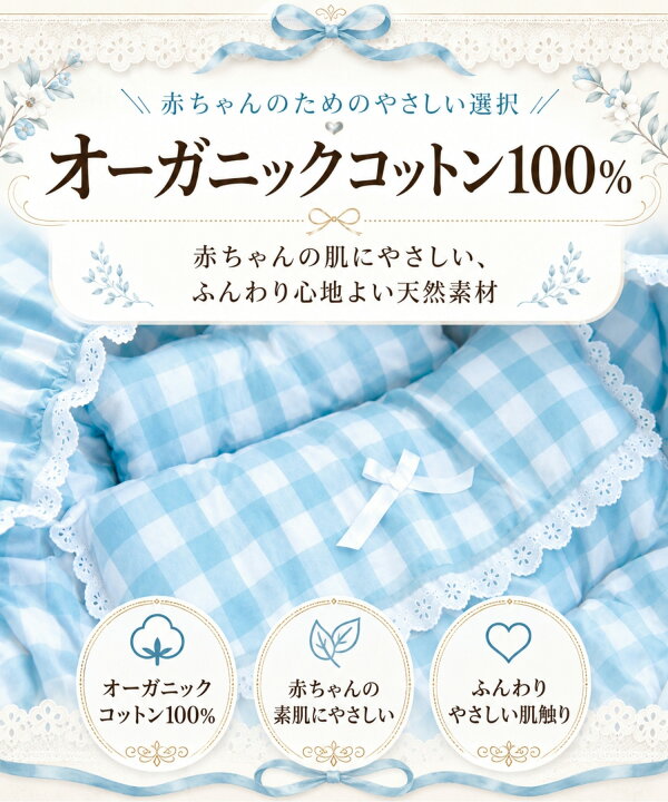 楽天市場】DESIGNERS GUILD 【デザイナーズギルド】【別便扱い 