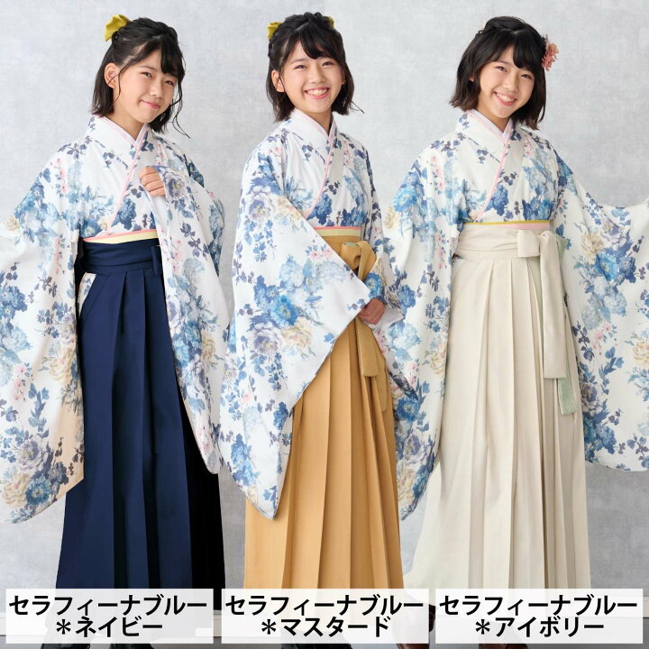 楽天市場】袴 小学生 EMU 着付け不要 卒業式服装小学生 フルセット 