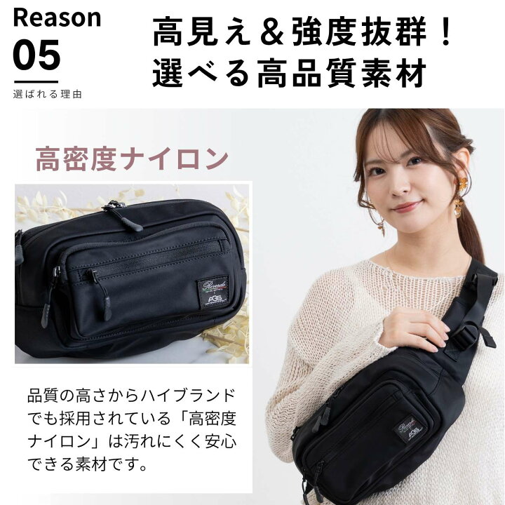 楽天市場】【新作登場2000円OFFクーポン】 ヒップシート ショルダー 