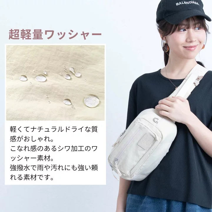 楽天市場】【新作登場2000円OFFクーポン】 ヒップシート ショルダー 