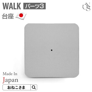 _ő1000~OFFN[|^ yuhzONEKOSAMA { yWALKzPip[c y3z Lbg^[ p[c z} EH[N | L^[ lR^[ Pi Lpi ^L  L V