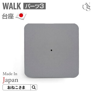 _ő3000~OFFN[|^ yuhzONEKOSAMA { yWALKzPip[c y3z Lbg^[ p[c z} EH[N | L^[ lR^[ Pi Lpi ^L  L V